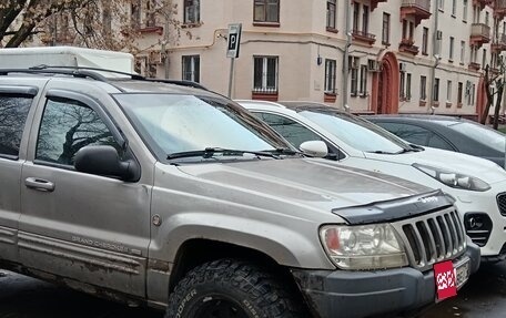 Jeep Grand Cherokee, 1999 год, 480 000 рублей, 4 фотография