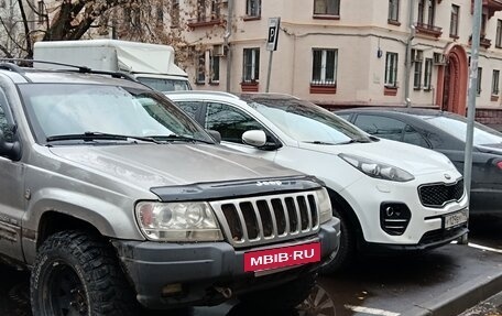 Jeep Grand Cherokee, 1999 год, 480 000 рублей, 5 фотография