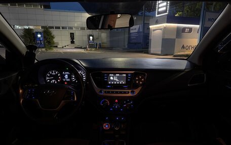 Hyundai Solaris II рестайлинг, 2018 год, 1 249 999 рублей, 11 фотография