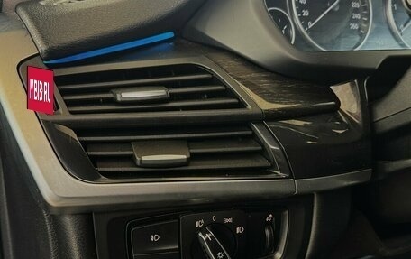 BMW X5, 2013 год, 2 950 000 рублей, 10 фотография