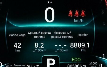 Chery Tiggo 7 Pro, 2022 год, 1 580 000 рублей, 6 фотография