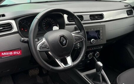 Renault Arkana I, 2021 год, 1 695 000 рублей, 18 фотография
