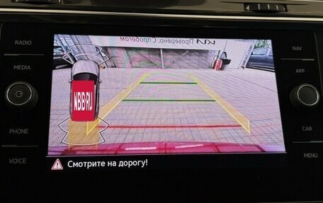 Volkswagen Tiguan II, 2021 год, 2 450 000 рублей, 8 фотография