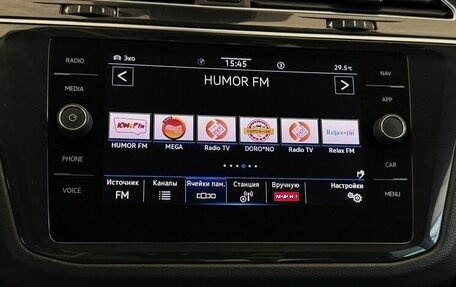 Volkswagen Tiguan II, 2021 год, 2 450 000 рублей, 7 фотография