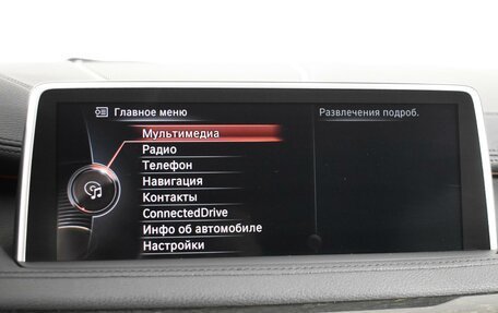 BMW X6, 2014 год, 3 489 900 рублей, 18 фотография