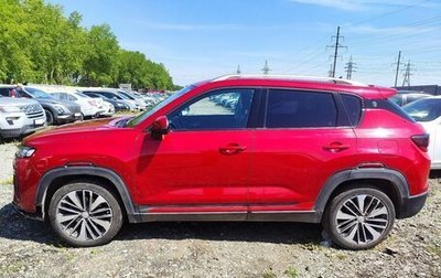 Changan CS35 Plus, 2023 год, 1 600 000 рублей, 1 фотография