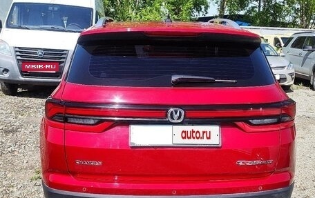 Changan CS35 Plus, 2023 год, 1 600 000 рублей, 4 фотография