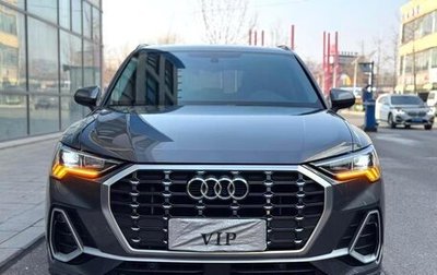 Audi Q3, 2022 год, 3 100 000 рублей, 1 фотография