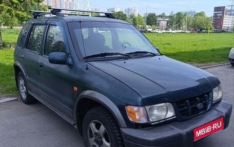 KIA Sportage IV рестайлинг, 2004 год, 190 000 рублей, 1 фотография