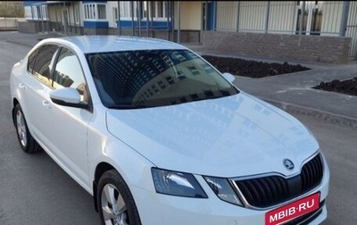 Skoda Octavia, 2020 год, 1 900 000 рублей, 1 фотография