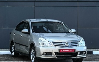 Nissan Almera, 2013 год, 649 000 рублей, 1 фотография