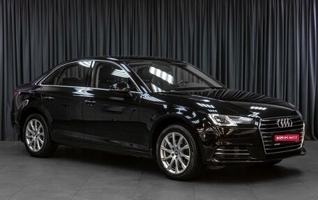 Audi A4, 2015 год, 2 299 000 рублей, 1 фотография