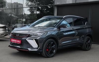 Geely Coolray I, 2024 год, 2 250 000 рублей, 1 фотография
