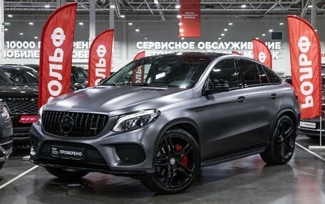 Mercedes-Benz GLE Coupe, 2015 год, 3 799 700 рублей, 1 фотография
