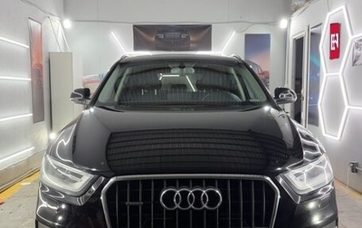 Audi Q3, 2013 год, 1 499 999 рублей, 1 фотография