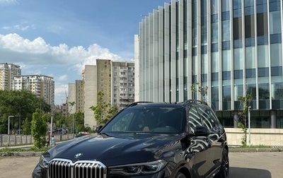 BMW X7, 2021 год, 8 580 000 рублей, 1 фотография