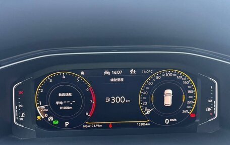 Volkswagen T-Roc I, 2021 год, 2 100 000 рублей, 7 фотография