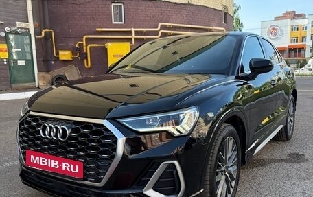 Audi Q3, 2021 год, 2 390 000 рублей, 5 фотография