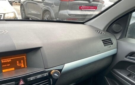 Opel Astra H, 2008 год, 310 000 рублей, 8 фотография