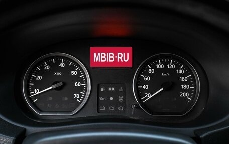 Nissan Almera, 2013 год, 649 000 рублей, 12 фотография