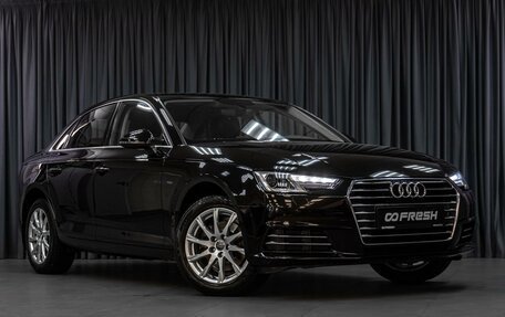 Audi A4, 2015 год, 2 299 000 рублей, 6 фотография