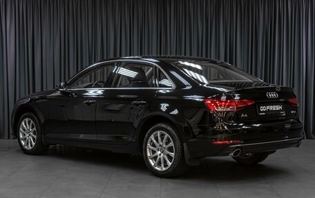 Audi A4, 2015 год, 2 299 000 рублей, 2 фотография