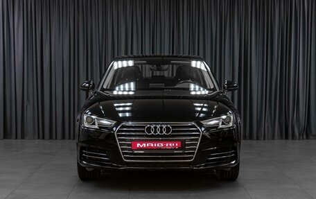 Audi A4, 2015 год, 2 299 000 рублей, 3 фотография