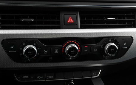 Audi A4, 2015 год, 2 299 000 рублей, 19 фотография