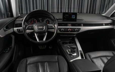 Audi A4, 2015 год, 2 299 000 рублей, 12 фотография