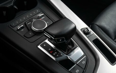Audi A4, 2015 год, 2 299 000 рублей, 18 фотография