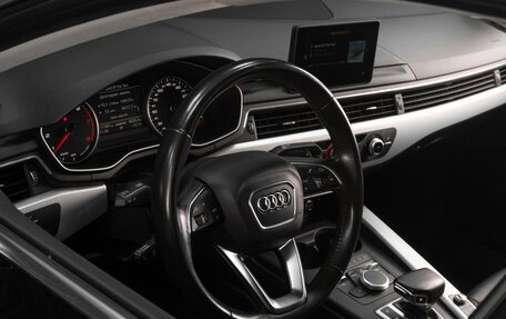 Audi A4, 2015 год, 2 299 000 рублей, 20 фотография