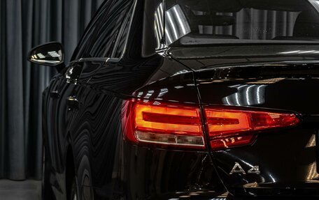 Audi A4, 2015 год, 2 299 000 рублей, 9 фотография
