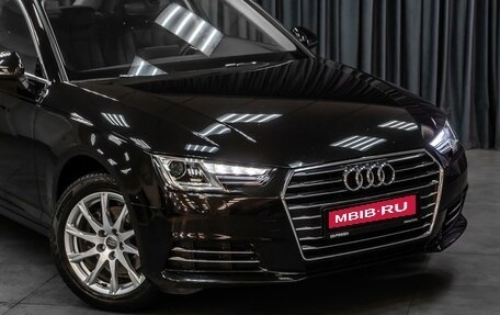 Audi A4, 2015 год, 2 299 000 рублей, 11 фотография
