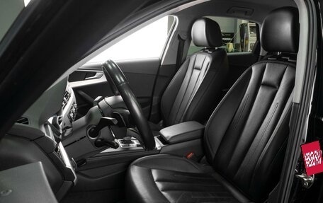 Audi A4, 2015 год, 2 299 000 рублей, 16 фотография
