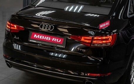 Audi A4, 2015 год, 2 299 000 рублей, 7 фотография