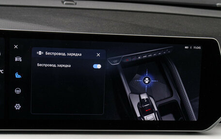 Geely Coolray I, 2024 год, 2 250 000 рублей, 22 фотография