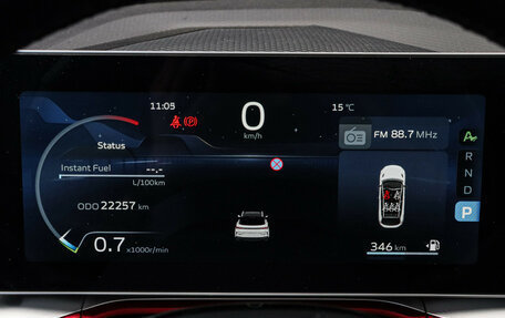 Geely Coolray I, 2024 год, 2 250 000 рублей, 28 фотография