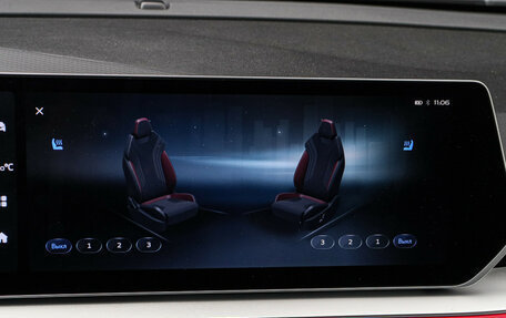 Geely Coolray I, 2024 год, 2 250 000 рублей, 20 фотография