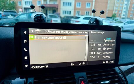 BMW X6, 2009 год, 1 900 000 рублей, 32 фотография