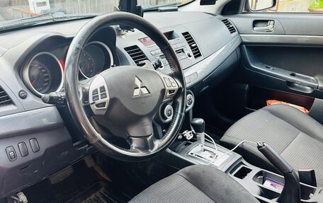 Mitsubishi Lancer IX, 2008 год, 699 000 рублей, 10 фотография