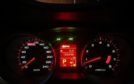 Mitsubishi Lancer IX, 2008 год, 699 000 рублей, 16 фотография