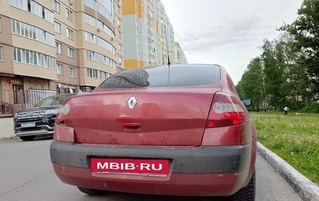Renault Megane II, 2004 год, 190 000 рублей, 3 фотография