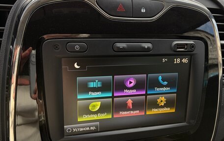 Renault Kaptur I рестайлинг, 2019 год, 1 050 000 рублей, 31 фотография