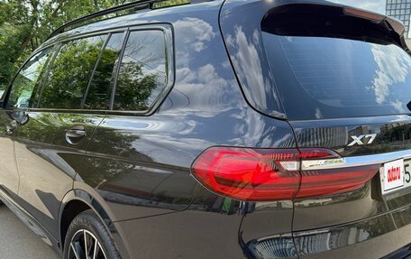 BMW X7, 2021 год, 8 580 000 рублей, 11 фотография