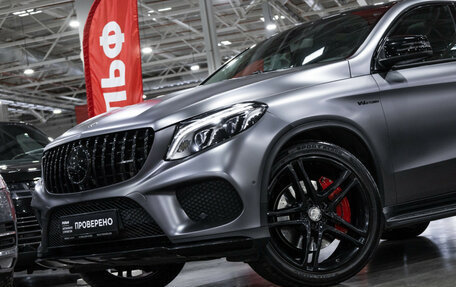 Mercedes-Benz GLE Coupe, 2015 год, 3 799 700 рублей, 2 фотография