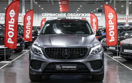 Mercedes-Benz GLE Coupe, 2015 год, 3 799 700 рублей, 3 фотография