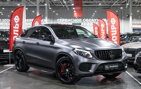 Mercedes-Benz GLE Coupe, 2015 год, 3 799 700 рублей, 5 фотография