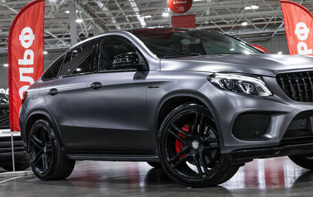 Mercedes-Benz GLE Coupe, 2015 год, 3 799 700 рублей, 6 фотография