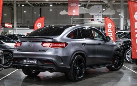 Mercedes-Benz GLE Coupe, 2015 год, 3 799 700 рублей, 7 фотография