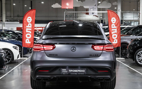 Mercedes-Benz GLE Coupe, 2015 год, 3 799 700 рублей, 9 фотография